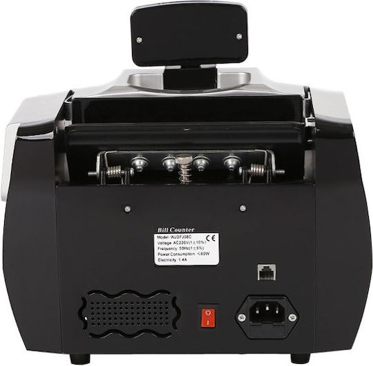 Conceptum 08A UV/MG Contor de Bani cu Viteză de 900 Bancnote pe Minut 1402.0000