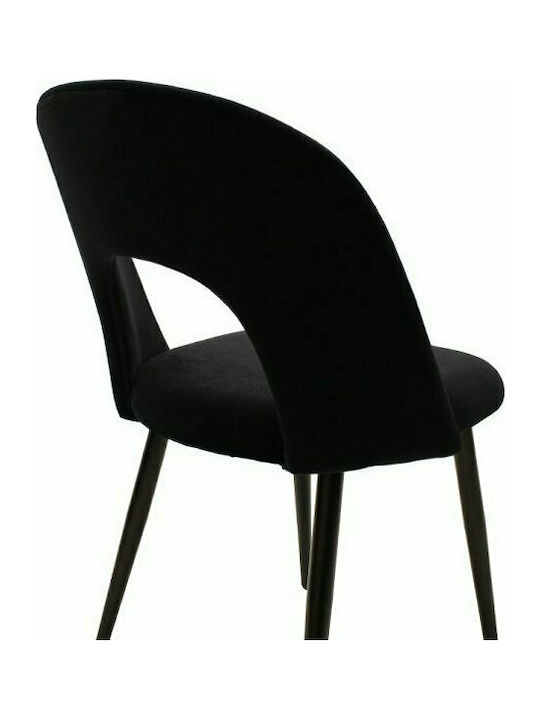 Jonah Dining Room Velvet Chair Black 55x57x85cm