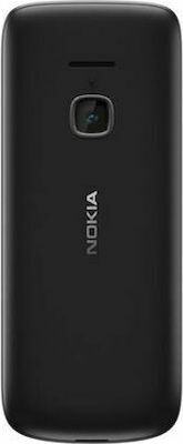 Nokia 225 4G Dual SIM Mobile Phone with Buttons (English Menu) Black