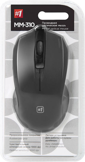 Defender MM-310 Ενσύρματο Ποντίκι Μαύρο