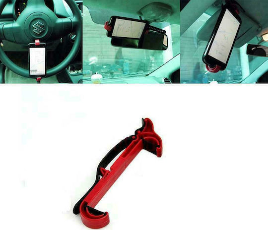 Autoline Βάση Κινητού Αυτοκινήτου Car Wheel Holder Red με Ρυθμιζόμενα Άγκιστρα 14113.2 14113-c-473