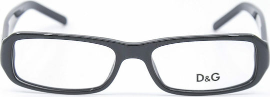 Dolce & Gabbana Κοκκάλινος Σκελετός Γυαλιών Γκρι DG1149 782
