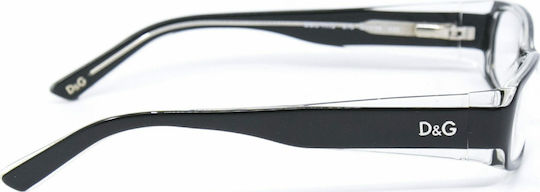 Dolce & Gabbana Κοκκάλινος Σκελετός Γυαλιών Μαύρος DG1172 675