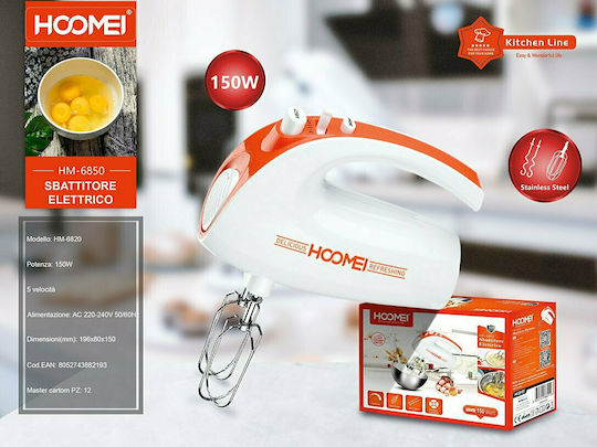 Hoomei Миксер Ръчен 150W Оранжев