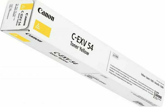 Canon C-EXV54 Original Toner Laser Printer Yellow 8500 Pages (1397C002)