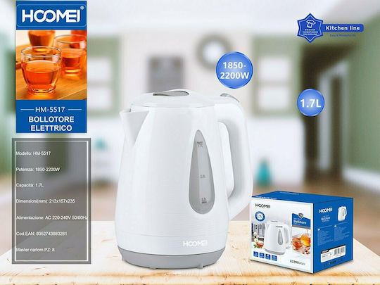 Hoomei Kettle 1.7lt 2200W White