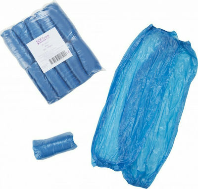 Bournas Medicals Surgical Sleeves Plastic Protective Sleeves Blue 100pcs 100pcs