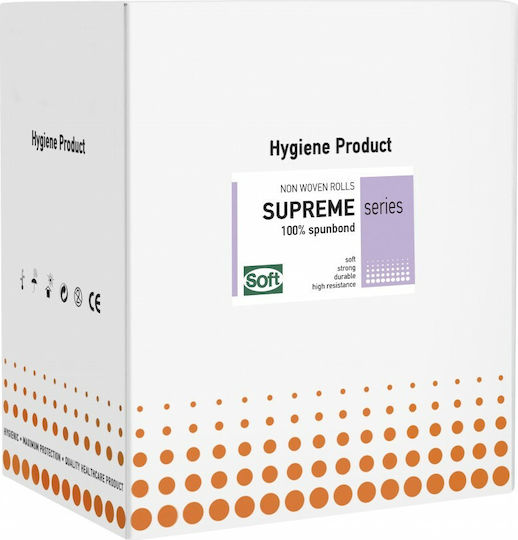Bournas Medicals Εξεταστικό Ρολό Non Woven Supreme Plus 50εκ. x 70μ. Ροζ