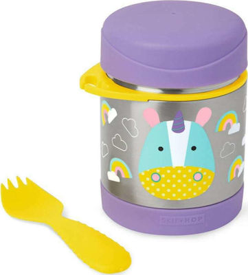 Skip Hop Zoo Kids Set Lunch Thermal Stainless Steel Box 0.325lt Purple