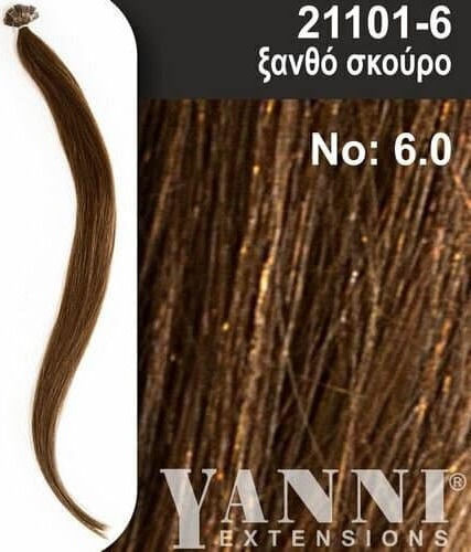 Yanni Extensions Extension Keratin with Natural Hair in Dark Blonde Color 50cm 20pcs