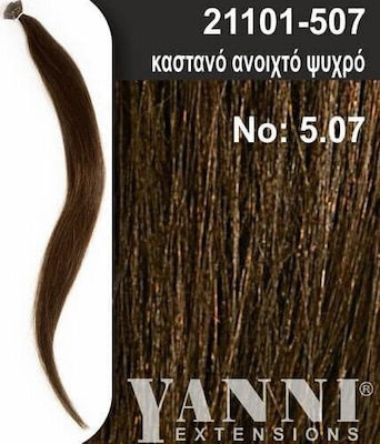 Yanni Extensions Extensie Keratin cu Păr Natural în Lumină Castan Culoare 50cm