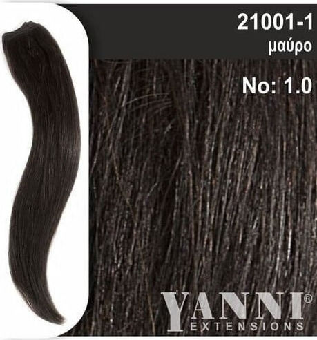 Yanni Extensions Τρέσα Κερατίνης με Φυσική Τρίχα σε Ανοιχτό Μαύρο Χρώμα 50cm