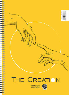 Salko Paper Σπιράλ Τετράδιο Ριγέ Α4 120 Φύλλων 4 Θεμάτων The Creation (Διάφορα Χρώματα)