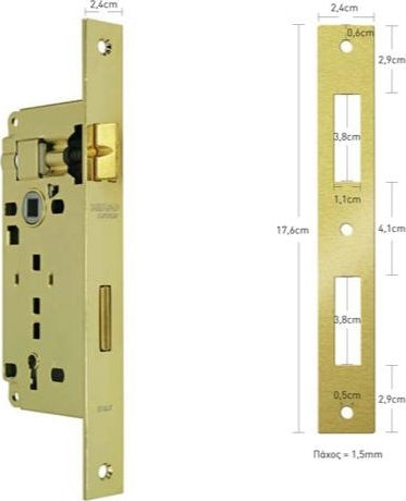 Hugo Locks Χωνευτή Κλειδαριά Μεσόπορτας με Κύλινδρο και Κέντρο 45mm Χρυσή Δεξιά