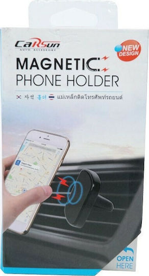 Carsun Βάση Κινητού Αυτοκινήτου CarSun Magnetic Phone Holder Black με Μαγνήτη