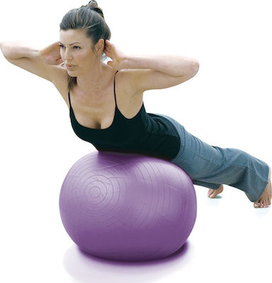 X-FIT 03-003-165-7327 Pilates Ball 85cm 1.16kg Purple