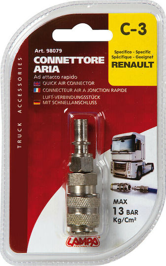 Lampa C-3 Αντάπτορας