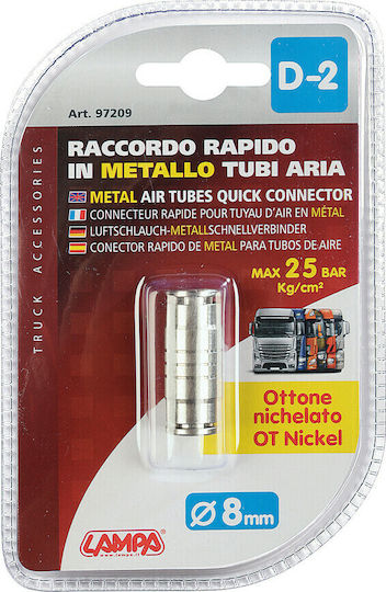 Lampa D-2 Connector Metallic 8mm