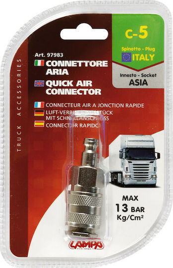 Lampa C-5 Αντάπτορας
