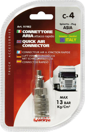 Lampa C-4 Αντάπτορας
