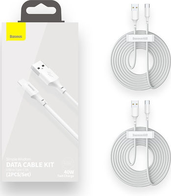 Baseus Simple Wisdom USB 2.0 Cable USB-C male - USB-A male 40W White 1.5m (TZCATZJ-02)