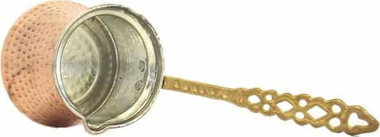 Μπρίκι Χόβολης Χάλκινο 85ml