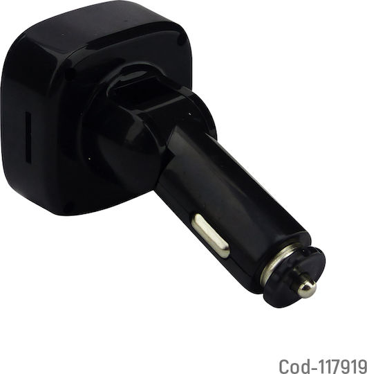 FM Transmitter Αυτοκινήτου KCB-907 με AUX / MicroSD / USB