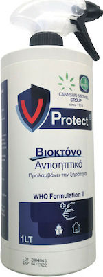 Cannsun Medhel VProtect Αντισηπτικό Διάλυμα Spray 1000ml