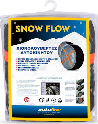 Autoline SnowFlow No79 Αντιολισθητικές Χιονοκουβέρτες για Επιβατικό Αυτοκίνητο 2τμχ