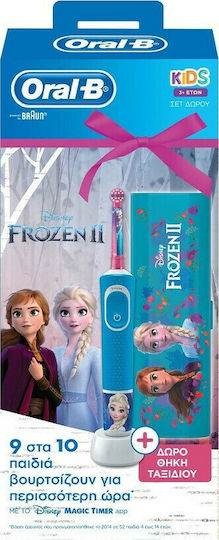 Oral-B Vitality Children's Electric Toothbrush for 3+ Years Frozen
