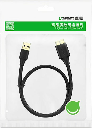 Ugreen Regular USB 3.0 to micro USB Cable Μαύρο 1m (10841)