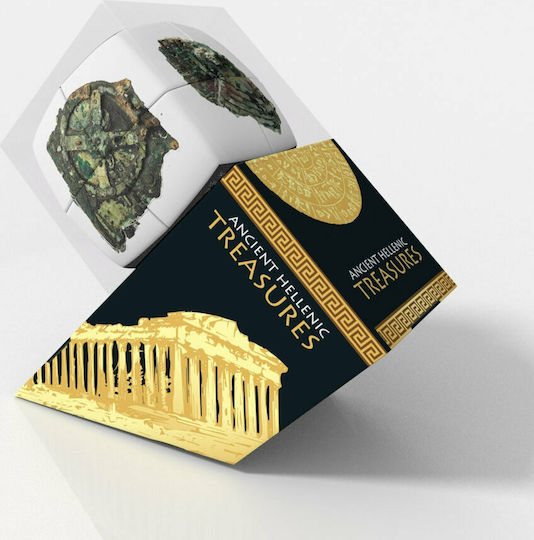 V-Cube Ancient Hellenic Treasures Antikythera Mechanism - 2 Pillow Κύβος Ταχύτητας 2x2 για 6 Ετών