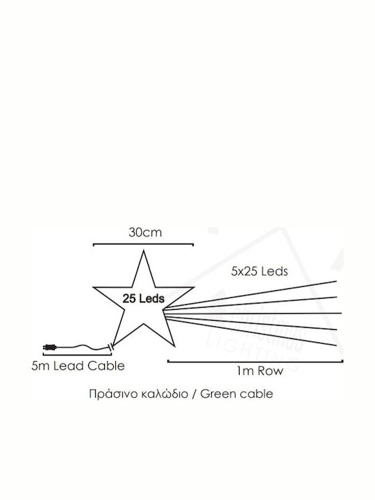 Aca Shooting Star Metal Illuminated Christmas Decorative Pendant Star 30x30x500cm