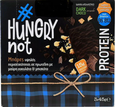 Hungry Not Μπάρα με 15gr Πρωτεΐνης & Γεύση Chocolate Biscuit 3x45gr