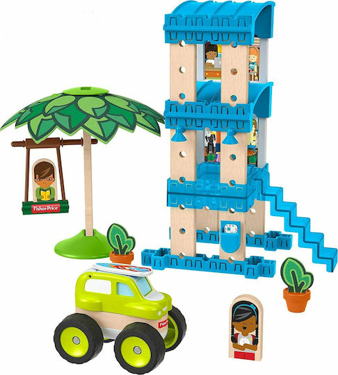 Fisher Price Όχημα Wonder Makers Design System Beach Bungalow για 36+ Μηνών