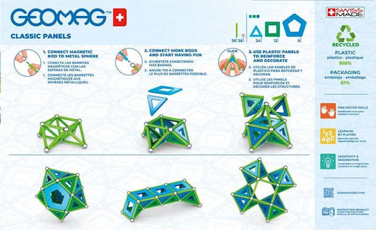 Geomag Μαγνητικό Παιχνίδι Κατασκευών Classic Panels για Παιδιά 5+ Ετών 473
