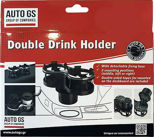 Auto Gs Car Cup Holder 2 Positions for Console Double with Rotating Base Black/Silver in Black Color