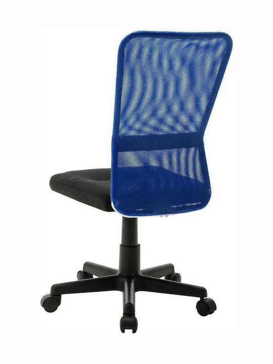 vidaXL Scaun De Birou Negru / Albastru