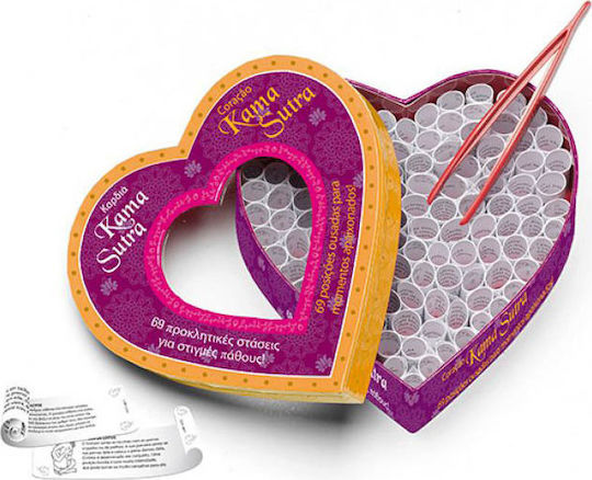 Tease & Please Heart Kama Sutra Sexy Δώρο