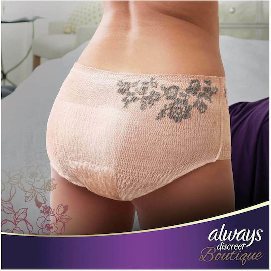 Always Discreet Boutique Plus Incontinence Underwear Large Beige 8pcs