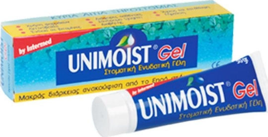 InterMed Unimoist Gel για την Ξηροστομία 30gr 1τμχ