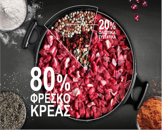 Belcando Mastercraft Fresh Salmon 10kg Ξηρά Τροφή χωρίς Σιτηρά για Ενήλικους Σκύλους με Σολομό
