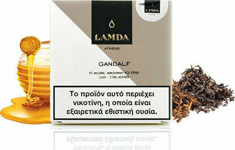 Lamda Lichid de Reumplere Gata Gandalf cu Aromă de Dulce / Fumat 12mg 10ml 3buc