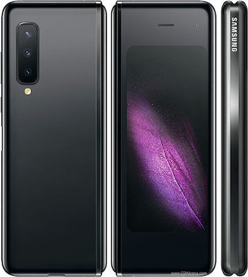Samsung Galaxy Fold 5G Single SIM (12GB/512GB) Cosmos Black