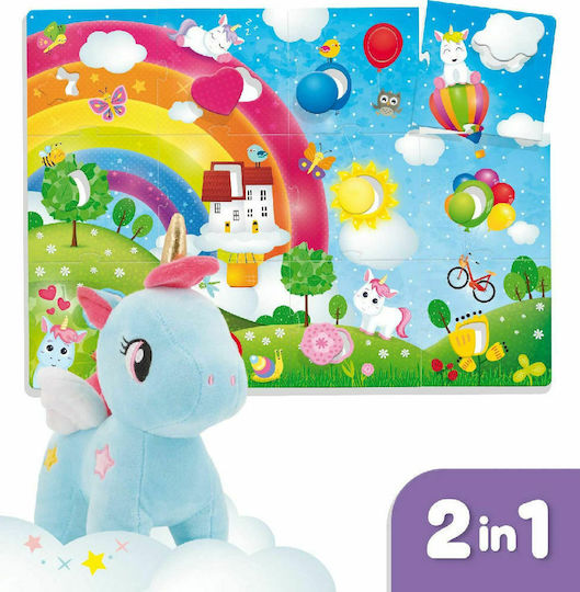 Lisciani Giochi Animal My Unicorn made of Fabric for 12++ Months