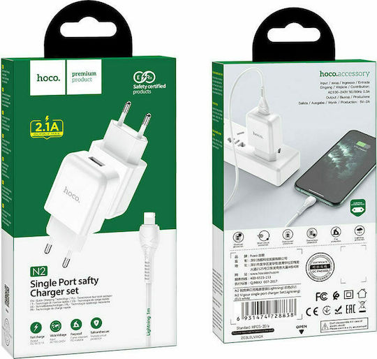 Hoco с USB-A порт и кабел Lightning 10.5W Бял (N2 Vigour)