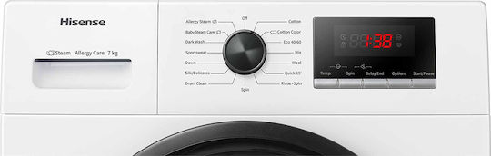 Hisense Mașină de Spălat Rufe 7kg cu Tehnologie cu Abur 1200 Rotiri WFPV7012EM