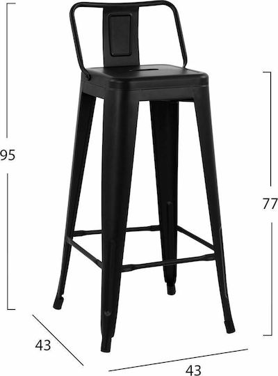 Metallic Outdoor Bar Stool Melita Black 43x43x95cm