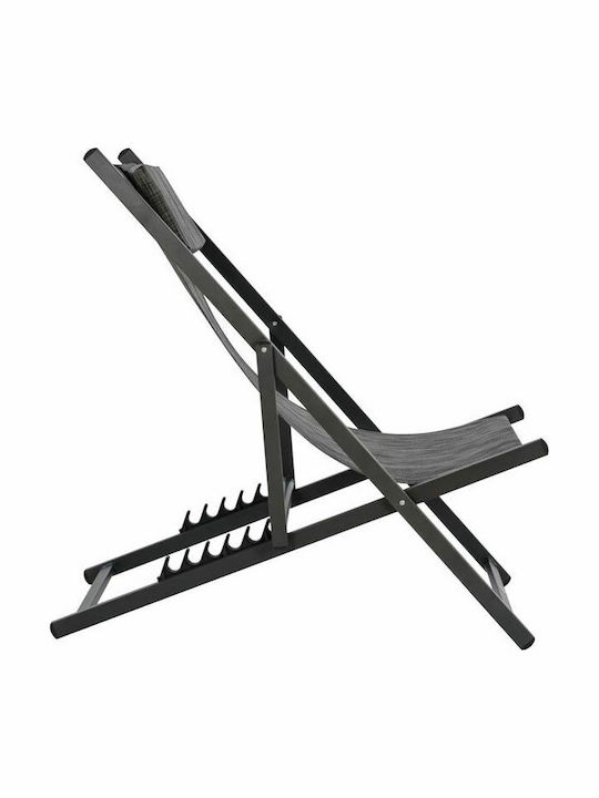 Σεζλόνγκ Αλουμινίου με Γκρι Ύφασμα 59.5x99x97cm