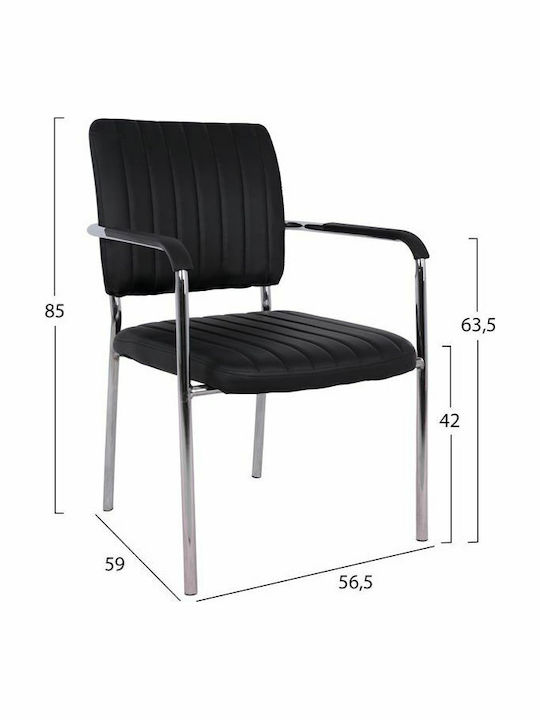 Visitor Chair with Arms Μαύρη 56.5x59x85cm